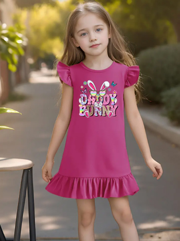 Casual And Cute Little Flutter Sleeves Dress